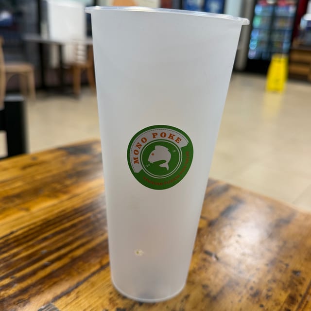 Fountain Drink.