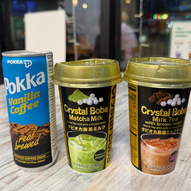 Japanese Tea / Coffee Latte.
